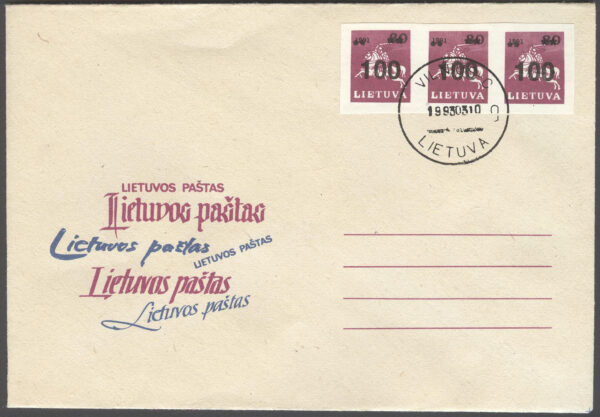 Litauen - FDC 1993-03-10 - Litauisk Ryttare - Påtryck, märke kpl