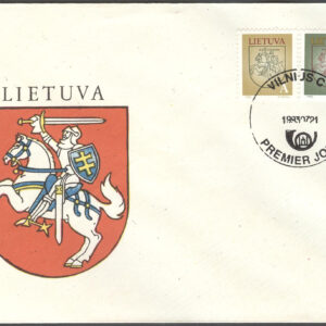 Litauen – FDC 1993-07-21 – Vapen – Litauisk Riddare, serie 2 kpl