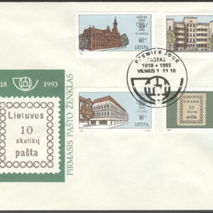 Litauen – FDC 1993-11-16 – Litauiska frimärken 75 år, serie 4 kpl