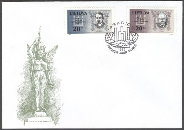 Litauen - FDC 1995-02-16 - Frihetsdagen 1995 - Berömdheter, serie 2 kpl