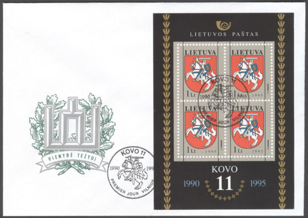 Litauen - FDC 1995-03-11 - Frihetsförklaringen 5 år, Block