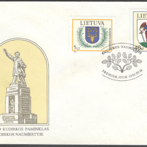 Litauen – FDC 1995-09-16 – Stadsvapen bla Virbalis, serie 2 kpl