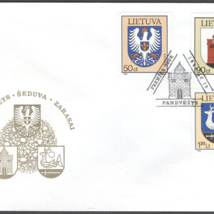 Litauen – FDC 1996-10-19 – Stadsvapen bla Zarasai, serie 3 kpl