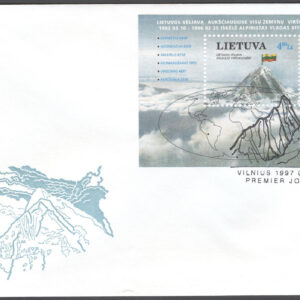 Litauen – FDC 1997-02-25 – Alpinism – Bergsbestigning, Block