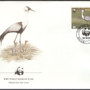 Malawi – FDC 1987-02-16 – Fåglar – Vårttrana – Naturskydd – WWF, serie 4 kpl