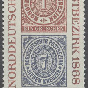 Tyskland – M  569 Grundandet av Nordtyska Postdistrikt 100 år, 1 kpl **
