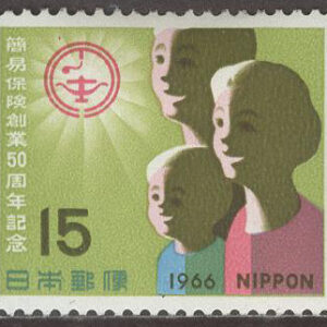 Japan – M  949 Livsförsäkring med Post 50 år, märke kpl *