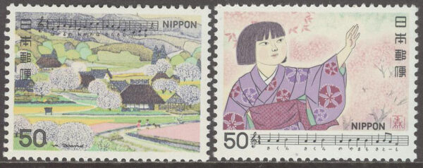 Japan - M 1419-1420 Musik - Japanska sånger IV - Noter, serie 2 kpl **