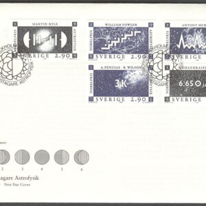 Sverige – FDC 1987-11-25 – Nobelpristagare – Astrofysik, 5 kpl Vinjett 1