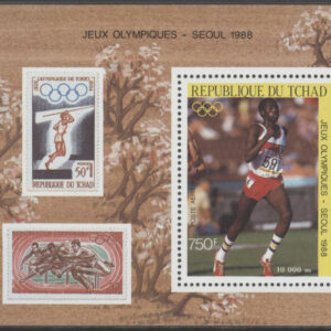 Tchad – M BL 240 OS i Seoul 1988 10000 m Löpning, Block **