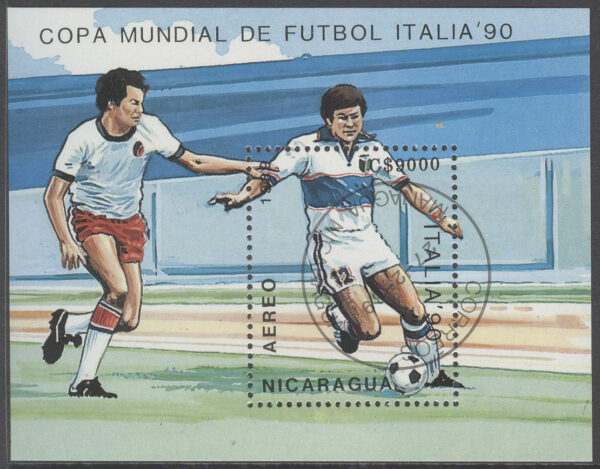 Nicaragua - M BL 183 VM i Fotboll i Italien 1990, Block