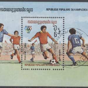 Kambodja – M BL 128 OS i Los Angeles 1984 I Fotboll, Block