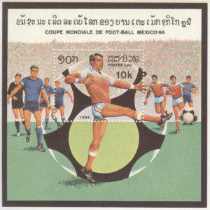 Laos – M BL 109 VM i Fotboll i Mexiko 1986, Block **