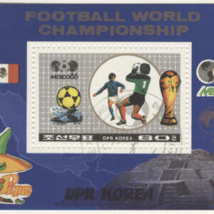 Nordkorea – M BL 213 VM i Fotboll i Mexico 1986 III, Block