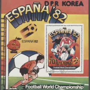 Nordkorea – M BL  93 VM i Fotboll i Spanien 1982 III, Block