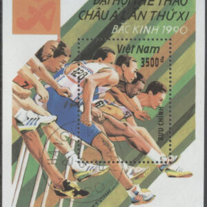 Vietnam – M BL  82 Sport – 11:e Asienspelen i Beijing 1990, Block