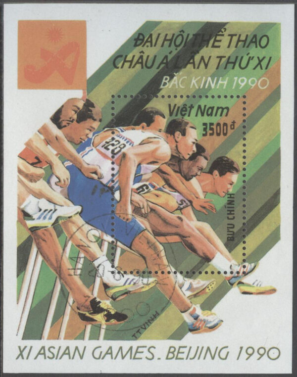 Vietnam - M BL  82 Sport - 11:e Asienspelen i Beijing 1990, Block