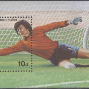 Vietnam – M BL  44 VM i Fotboll i Mexico 1986 II, Block **