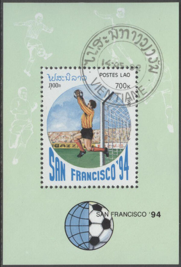 Laos - M BL 143 VM i Fotboll i USA 1994 II, Block