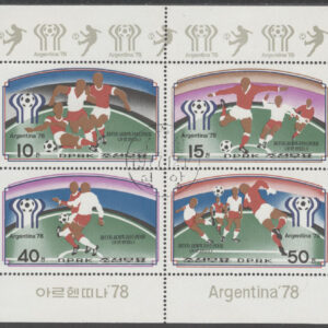 Nordkorea – M 1676-1679 VM i Fotboll i Argentina 1978, Miniark kpl