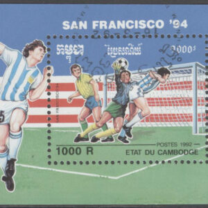 Kambodja – M BL 189 VM i Fotboll i USA 1994 II, Block