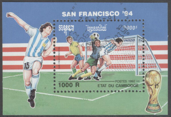 Kambodja - M BL 189 VM i Fotboll i USA 1994 II, Block