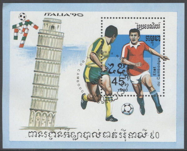 Kambodja - M BL 171 VM i Fotboll i Italien 1990 II, Block