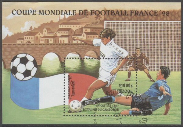 Kambodja - M BL 225 VM i Fotboll i Frankrike 1998 II, Block