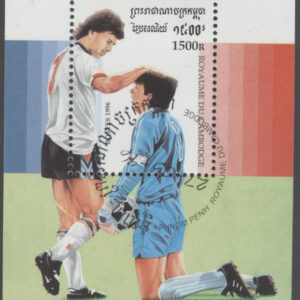 Kambodja – M BL 218 VM i Fotboll i Frankrike 1998 I, Block