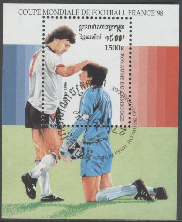 Kambodja - M BL 218 VM i Fotboll i Frankrike 1998 I, Block