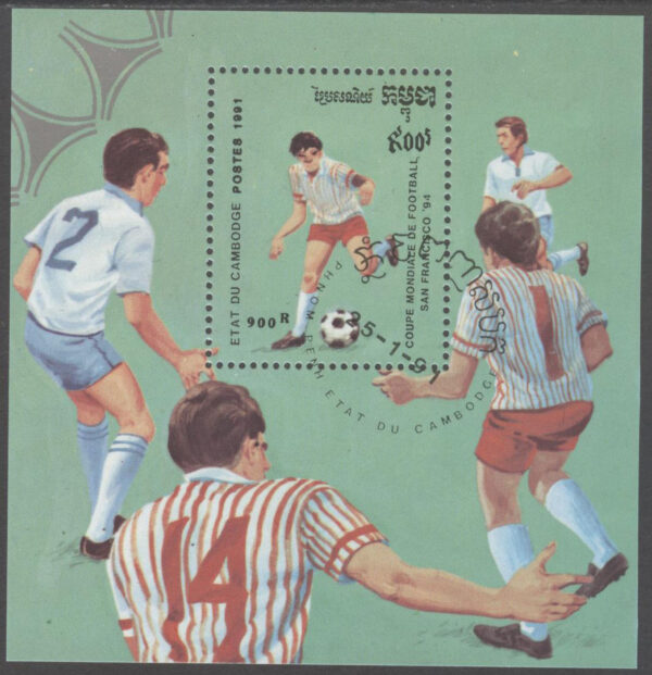 Kambodja - M BL 189 VM i Fotboll i USA 1994 I, Block