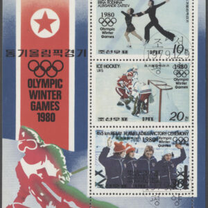 Nordkorea – M 1941-1946 OS i  Lake Placid 1980 Medaljörer, 2 st Miniark
