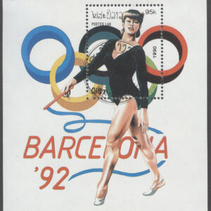 Laos – M BL 131 OS i Barcelona 1992 II Rytmisk Sportgymnastik, Block
