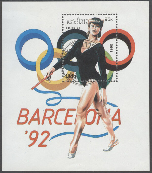 Laos - M BL 131 OS i Barcelona 1992 II Rytmisk Sportgymnastik, Block