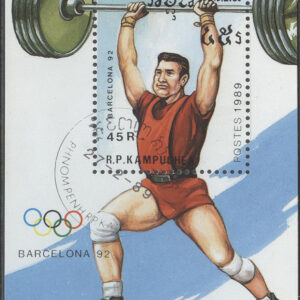 Kambodja – M BL 167 OS i Barcelona 1992 I Tyngdlyftning, Block