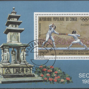 Kongo Brazzaville – M BL  43 OS i Seoul 1988 Femkamp, Block