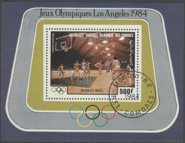 Komorerna - M BL 236 OS i Los Angeles 1984 Basket, Block