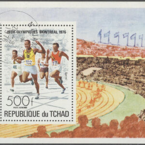 Tchad – M BL  65 OS i Montreal 1976 Löpning, Block