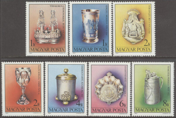 Ungern - M 3718-3724 A Återöppnandet av judiska muséet i Budapest, 7 kpl **
