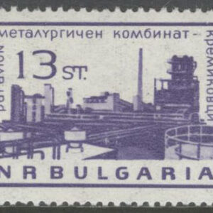 Bulgarien – M 1494-1498 Fabriker bla Pappersbruket i  Bukijovtz, 5 kpl **