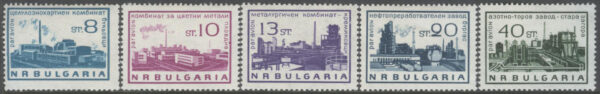 Bulgarien - M 1494-1498 Fabriker bla Pappersbruket i  Bukijovtz, 5 kpl **