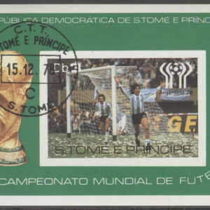 S. Tomé E Principe – M BL  18-24 VM i Fotboll i Argentina 1978, 7 st Block