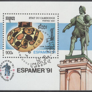 Kambodja – M BL 184 Frim. Utställ. ESPAMER 91 – Gamla fynd, Block