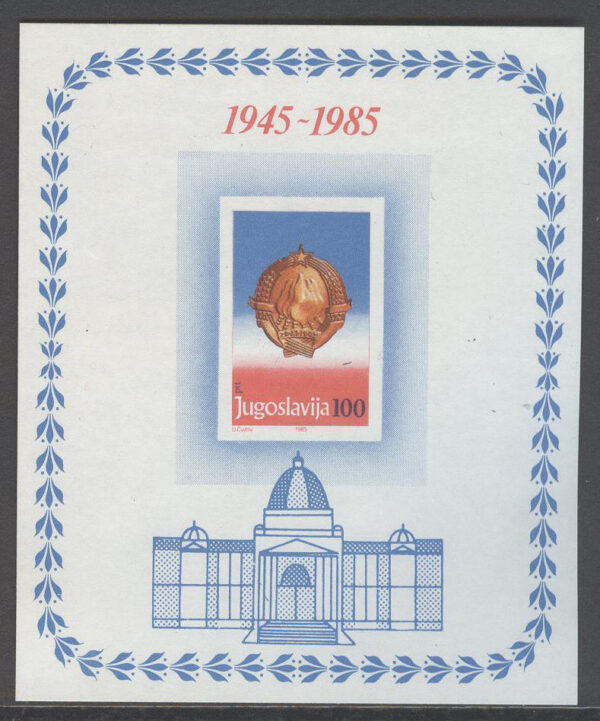 Jugoslavien - M BL  27 Federativa Republiken Jugoslavien 40 år, Block **