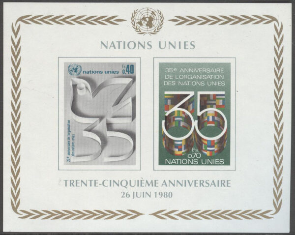FN Geneve - M BL   2 FN 35 år 1980, Block **