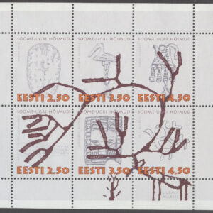 Estland – M  260-265 Den finsk – urgiska språkfamiljens historia, Miniark kpl **