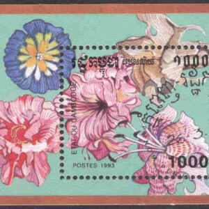 Kambodja – M BL 196 Blommor, bl a Amarykllis, block