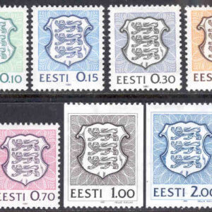 Estland – M  166-170, 172-173 Bruksmärken – Statsvapen, 7 olika **