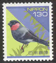 Japan – M 2221 Fåglar – Domherre, märke **