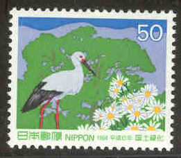 Japan – M 2231 Nationell nyodlingskampanj, fåglar, vit stork, 1 kpl**